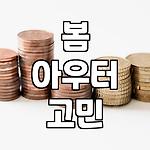 프로필 로고