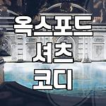 프로필 로고