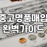 프로필 로고