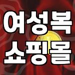 프로필 로고