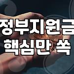 프로필 로고