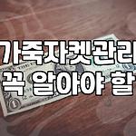 프로필 로고