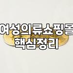 프로필 로고