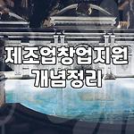 프로필 로고