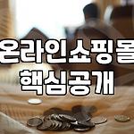 프로필 로고