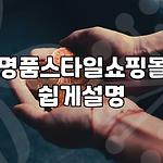 프로필 로고