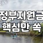 프로필 로고