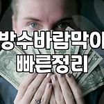프로필 로고