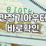 프로필 로고