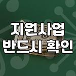 프로필 로고