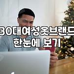 프로필 로고
