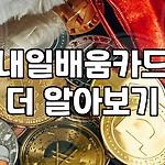 프로필 로고
