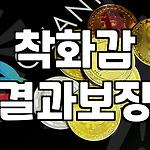 프로필 로고
