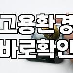프로필 로고