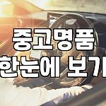 프로필 로고
