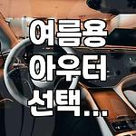 프로필 로고