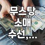 프로필 로고
