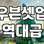 프로필 로고