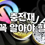 프로필 로고