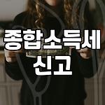 프로필 로고