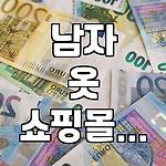프로필 로고