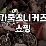프로필 로고