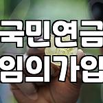 프로필 로고