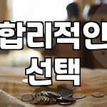 프로필 로고
