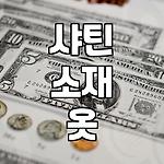 프로필 로고