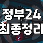 프로필 로고