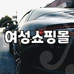 프로필 로고