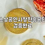 프로필 로고
