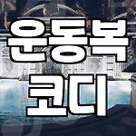 프로필 로고