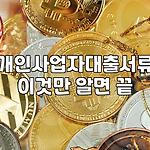 프로필 로고