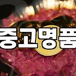 프로필 로고
