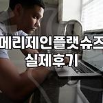 프로필 로고