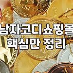 프로필 로고