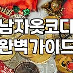 프로필 로고