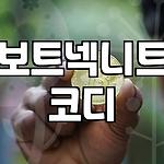 프로필 로고
