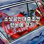 프로필 로고