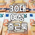 프로필 로고