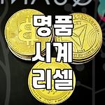 프로필 로고