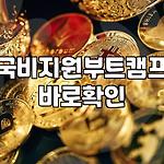 프로필 로고