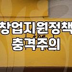 프로필 로고
