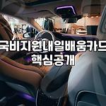프로필 로고
