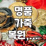 프로필 로고