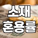 프로필 로고