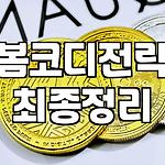 프로필 로고