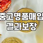 프로필 로고