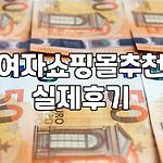 프로필 로고